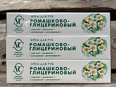 Крем для рук НК 