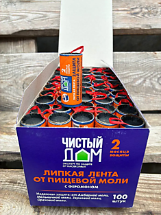 Липучки от пищевой моли 