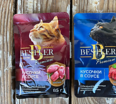 Корм для котов BESTLER 85 гр