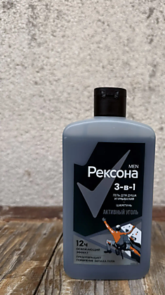 Гель для душа Рексона мен 3 в 1 490 мл 