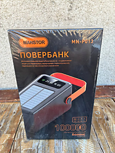 MN-P013 ПоверБанк 100000 mah