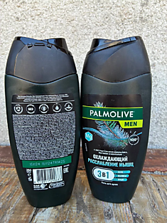 Гель для душа Palmolive men 3 в 1 250 мл 