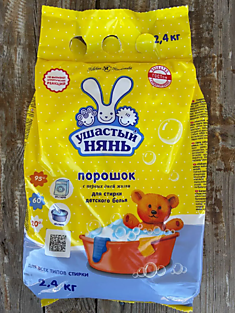 С\п  Ушастый нянь 2.4 кг