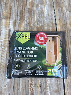 EXPEL биоактиватор для дачных туалетов и септиков 