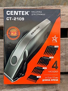 СТ-2109. CENTEK машинка для стрижки.