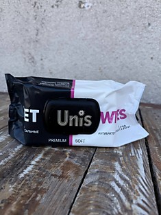 Влажная салфетка Unis 120 шт 