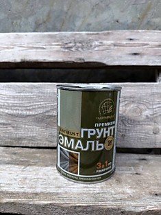 Грунт-эмаль 3 в 1 по ржавчине. Коричневая 0.9 кг 