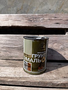 Грунт-эмаль 3 в 1 по ржавчине. Серая 0.9 кг 