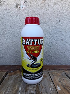 Средство от змей RATTUR 400 гр 