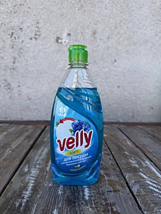 Моющие средство для посуды VELLY 500 ml