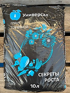 Грунт Торфяной Универсал 10 лСекреты Роста 