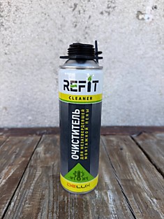 REFIT очиститель для монтажной пены 
