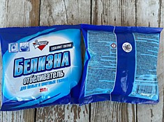 Белизна сухая  250г