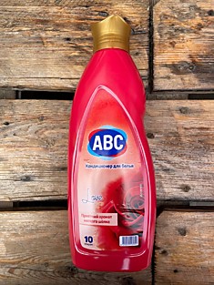 АБС 1 л (кондиционер для белья)