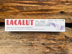 Зубная паста Лакалут pure white 