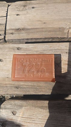 Мыло кусковое хозяйственное 72% 250 г