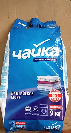 Стиральный порошок Чайка 9 кг