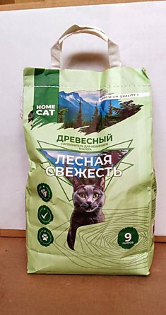 HomeCat наполнитель для кошачьего туалета ( древесный) 9 л HomeCat наполнитель для кошачьего туалета ( древесный) 9 л HomeCat наполнитель для кошачьего туалета ( древесный) 9 л HomeCat наполнитель для кошачьего туалета ( древесный) 9 л HomeCat наполнитель