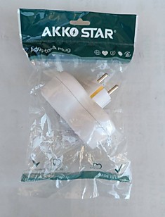 Разветвитель (тройник) 16 А “AKKO STAR”