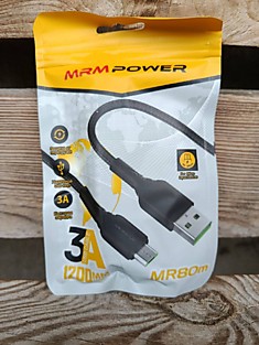 Кабель MRM POWER MR80m 3 A 1200 mm