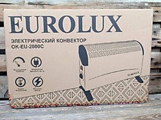 Конвектор электрический «EUROLUX» EU-2000С