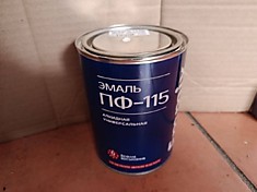 Краска эмаль белая ПФ-115 0.8 л