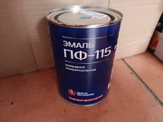 Краска эмаль голубая ПФ-115 0.8 л