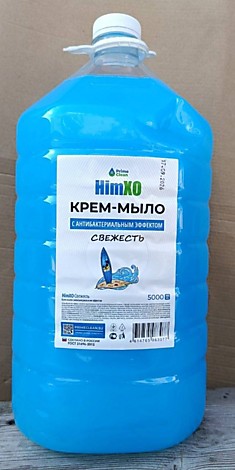 Жидкое крем мыло HimXo 5 л