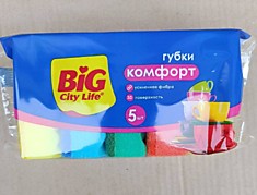 Губки для посуды «Комфорт»