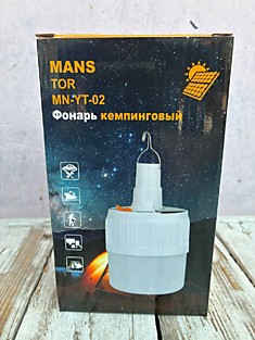Кемпинговый фонарь MN-YT-02