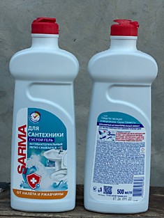 Сарма для ванной 500 ml