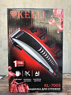 Машинка для стрижки KL-7005