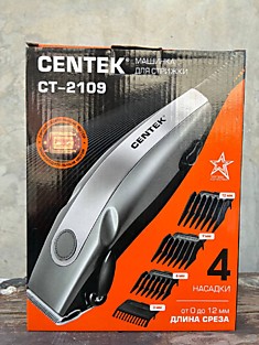 CT-2109. Машинка для стрижки Centek