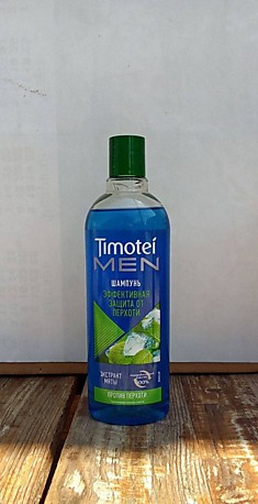 Шампунь мужская Timotei men