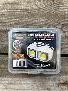 Фонарь налобный HX-816