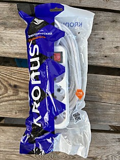 Удлинитель «KRONUS» 7м. 16А.