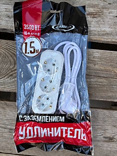«STANdart». Удлинитель с заземлением 1.5 метра, 16 А., 3500 Вт