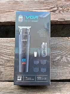 V-937. Триммер