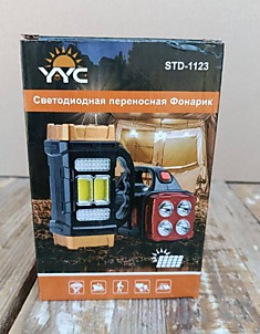 Фонарик STD-1123