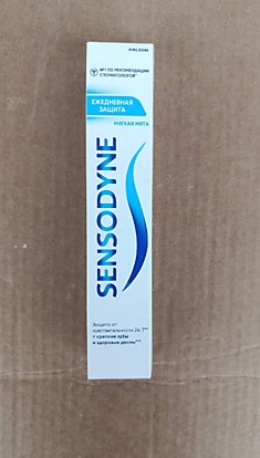 Зубная паста SENSODYNE