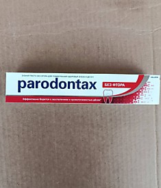 Зубная паста parodontax
