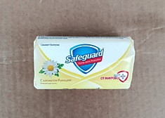 Туалетное мыло Safeguard
